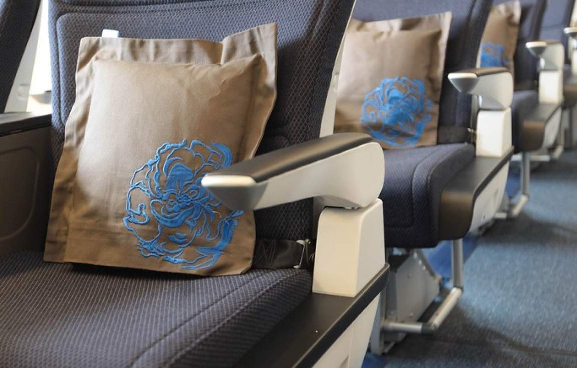 British Airways First Class Holidays